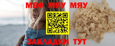 PSILOCYBIN Кандалакша