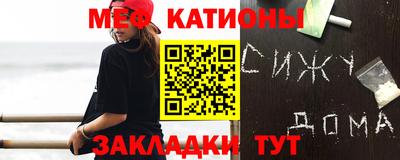 хмурый Камышлов