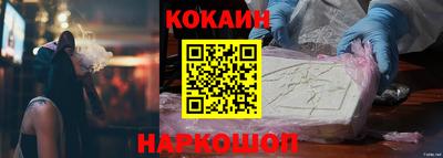 PSILOCYBIN Кандалакша