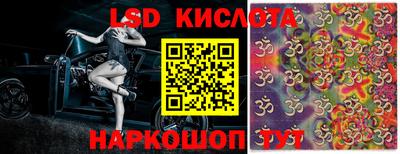 марихуана Канаш