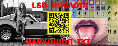 PSILOCYBIN Кандалакша