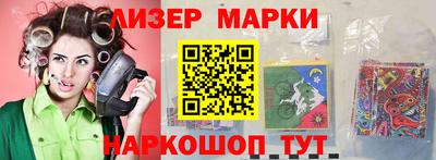 PSILOCYBIN Кандалакша
