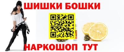 PSILOCYBIN Кандалакша