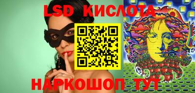 марихуана Канаш
