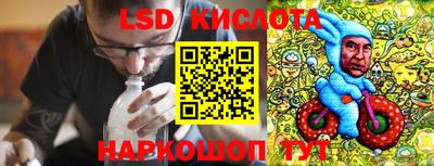 PSILOCYBIN Кандалакша