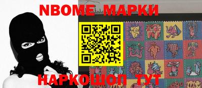 PSILOCYBIN Кандалакша