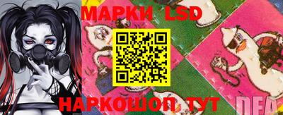 марихуана Канаш