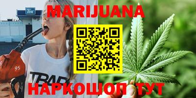 PSILOCYBIN Кандалакша