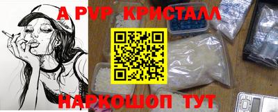 PSILOCYBIN Кандалакша