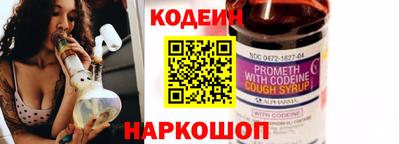 хмурый Камышлов