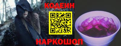 марихуана Канаш