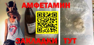 марихуана Канаш