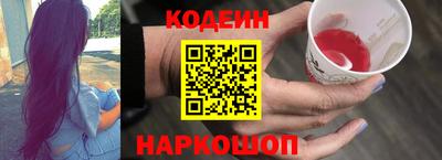 PSILOCYBIN Кандалакша