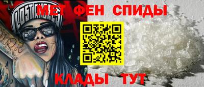 хмурый Камышлов