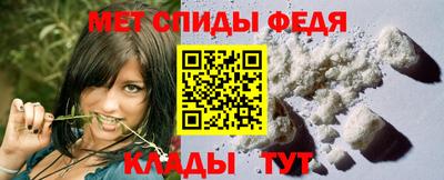 хмурый Камышлов