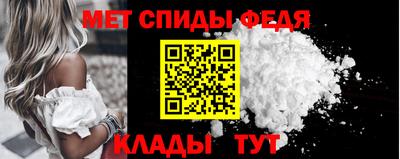 PSILOCYBIN Кандалакша