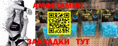 марихуана Канаш