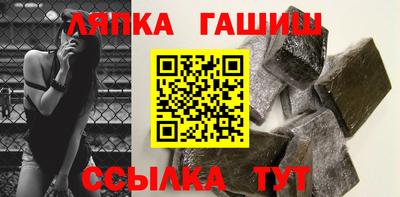 PSILOCYBIN Кандалакша