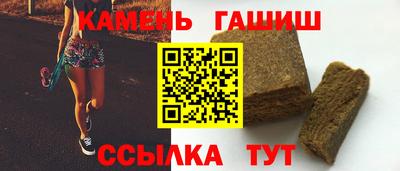 PSILOCYBIN Кандалакша