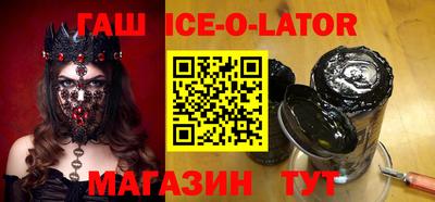 хмурый Камышлов
