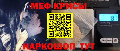 марихуана Канаш