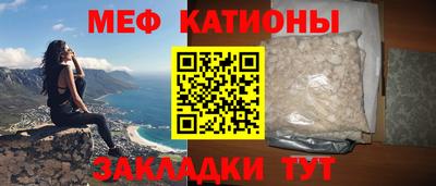 хмурый Камышлов