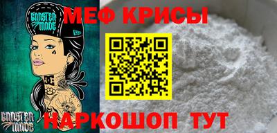 хмурый Камышлов