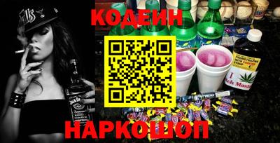 PSILOCYBIN Кандалакша