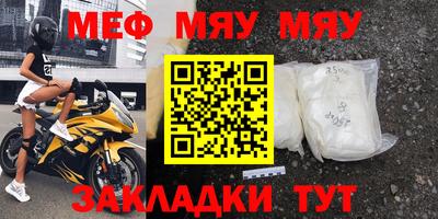 марихуана Канаш