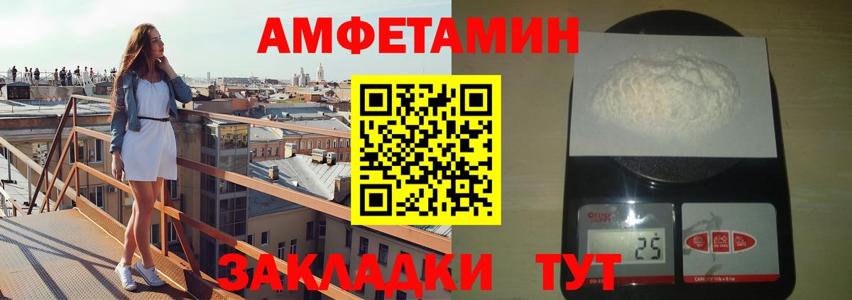 COCAIN  Вход с VPN  Мефедрон кристаллы  Кувандык  ГАШИШ 